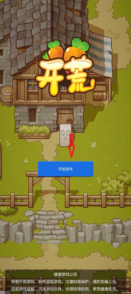 微信图片_20260813152700_2049_3.jpg