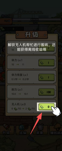192c17d8ae3da62aee487f4c1b728ea5.png