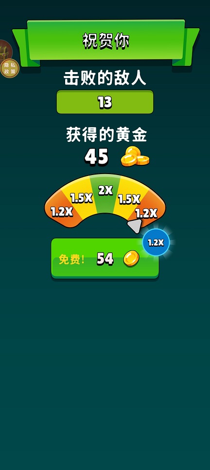 微信图片_20260813131739_2011_3.jpg
