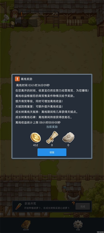 微信图片_20260813152702_2050_3.jpg