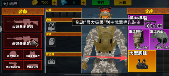 044ef459b2297b79a7c6e9a571198a91.png