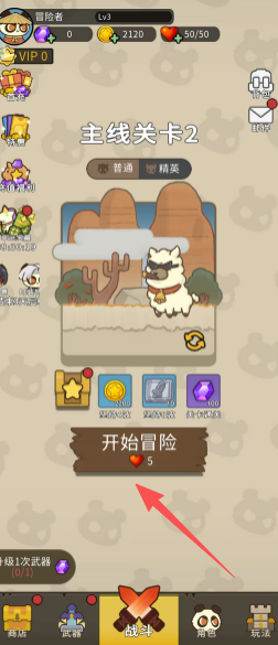 53d5787d23a23501355b70c5057d2030.png