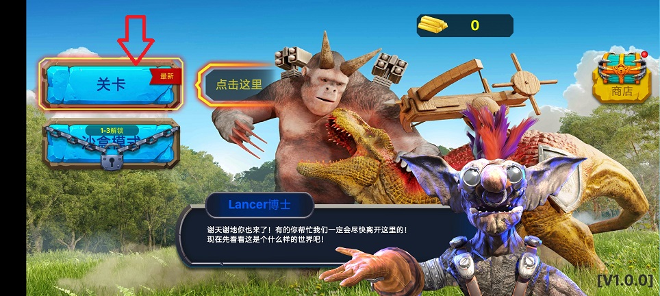 微信图片_20260813131341_1996_3.jpg