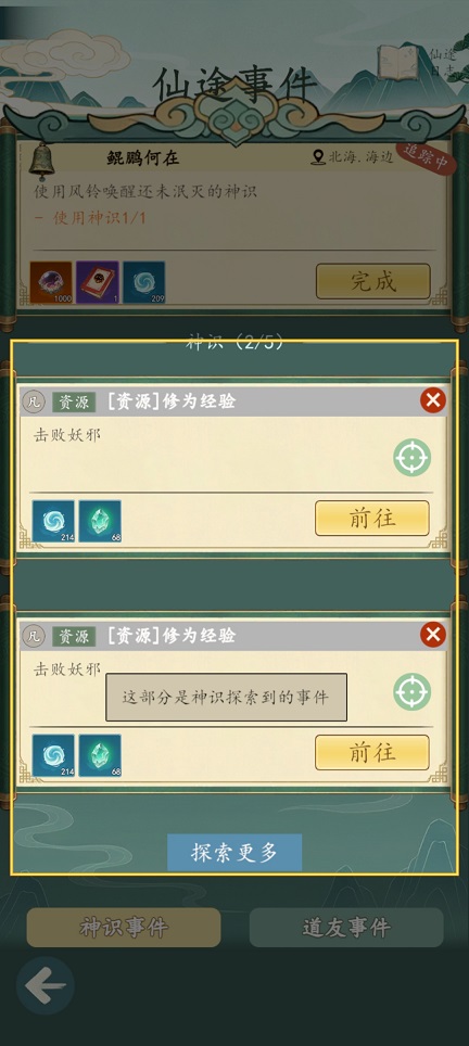 微信图片_20260813155946_2099_3.jpg