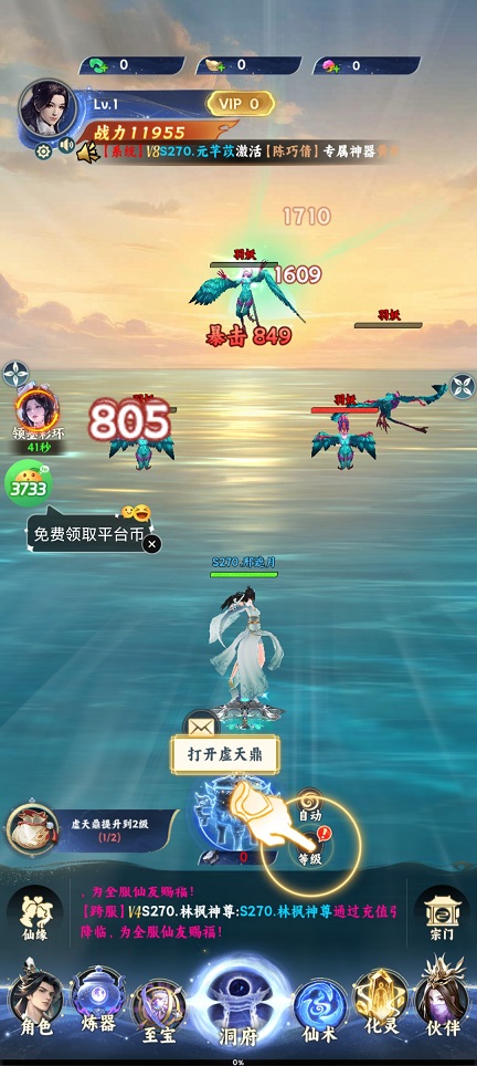 微信图片_20260813155421_2080_3.jpg