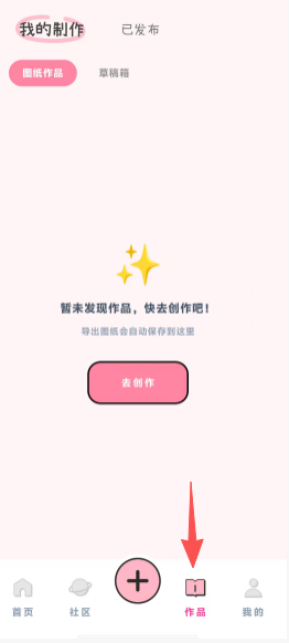 3045913ba60549f887540ec5b3432ee0.png