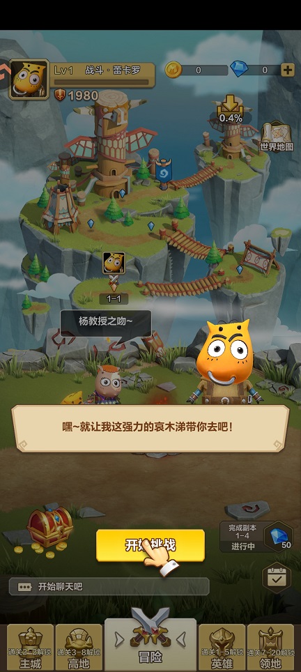 微信图片_20260813155734_2092_3.jpg