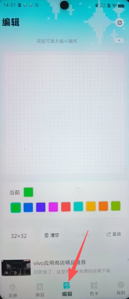 ace7a63a696df29ea3b3bb36edcfe63d.png