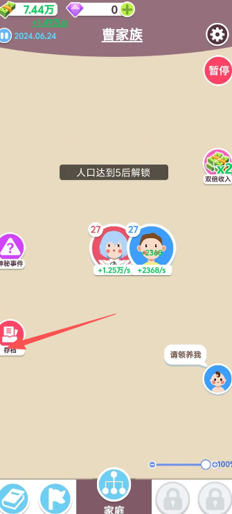 image.png