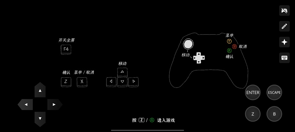 微信图片_20260813161224_2111_3.jpg
