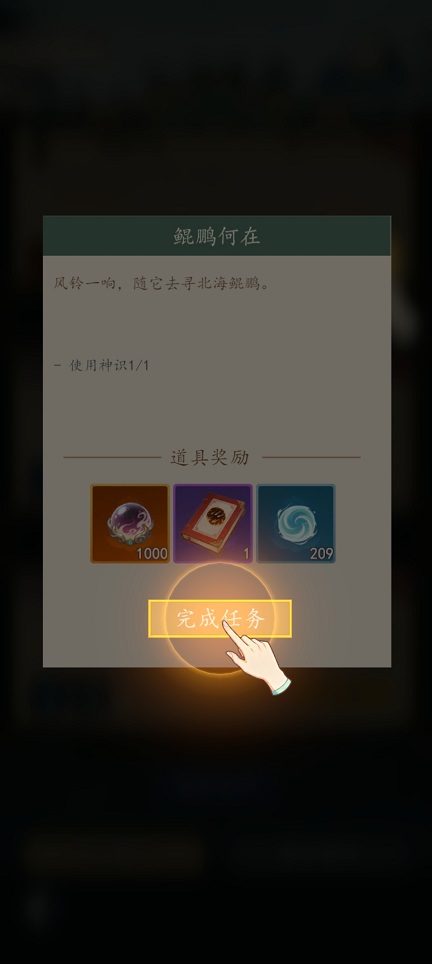 微信图片_20260813155946_2100_3.jpg