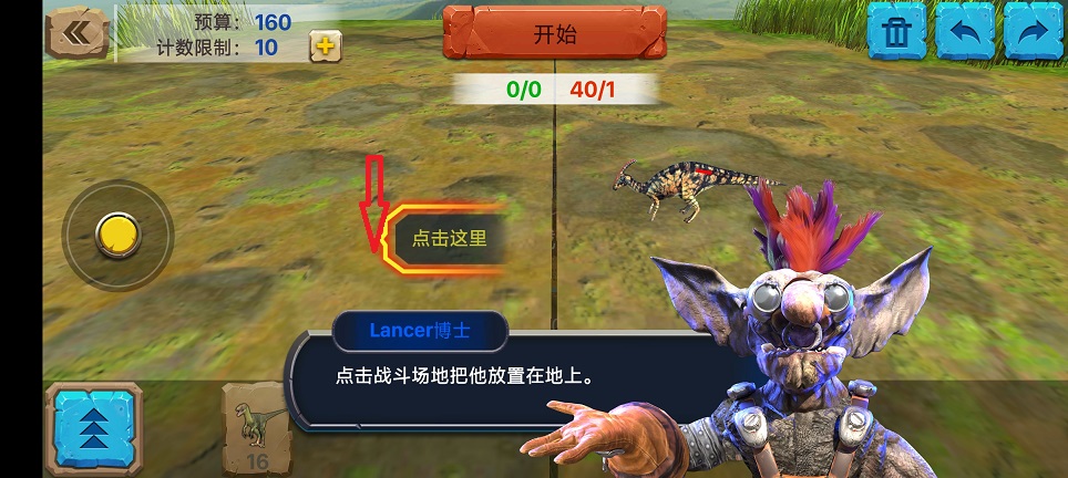 微信图片_20260813131432_2001_3.jpg