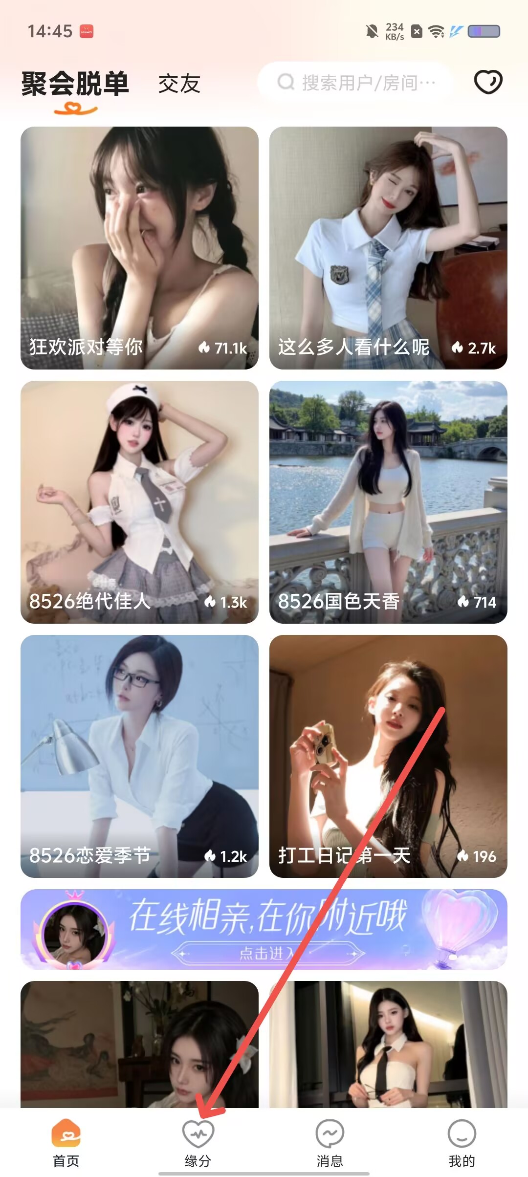 c534bc718ef4149e94c34f2939c4ecc8.jpg