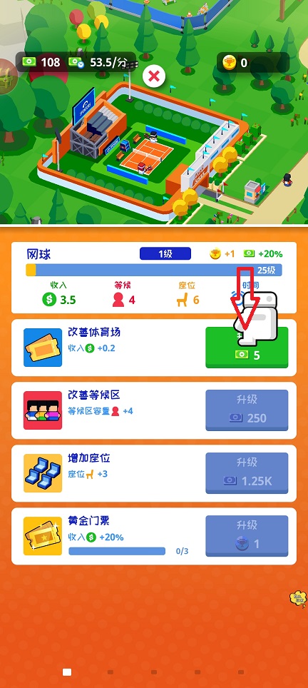微信图片_20260813132444_2030_3.jpg