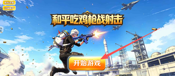 77a8a4ad9dc37b82707cb7ec9b63b406.png