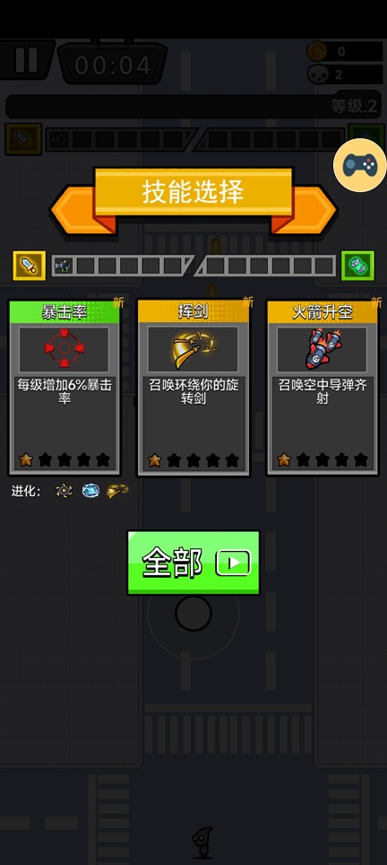 微信图片_20260813155258_2074_3.jpg