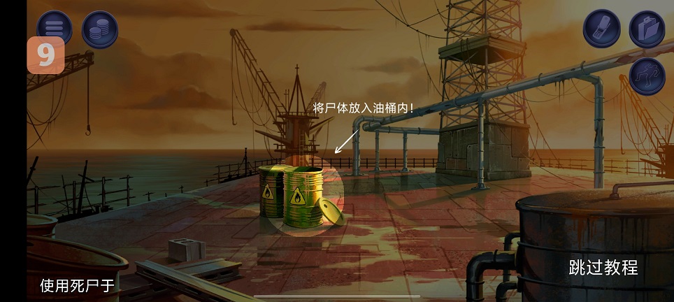微信图片_20260813155620_2090_3.jpg