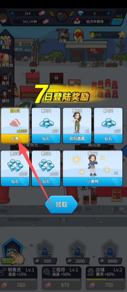 f5374d7bd754e37c8acd2471e99d0a1d.png