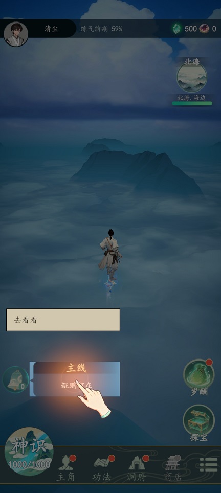 微信图片_20260813155942_2096_3.jpg