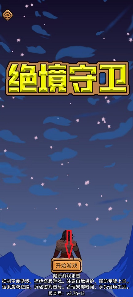 微信图片_20260813131103_1987_3.jpg