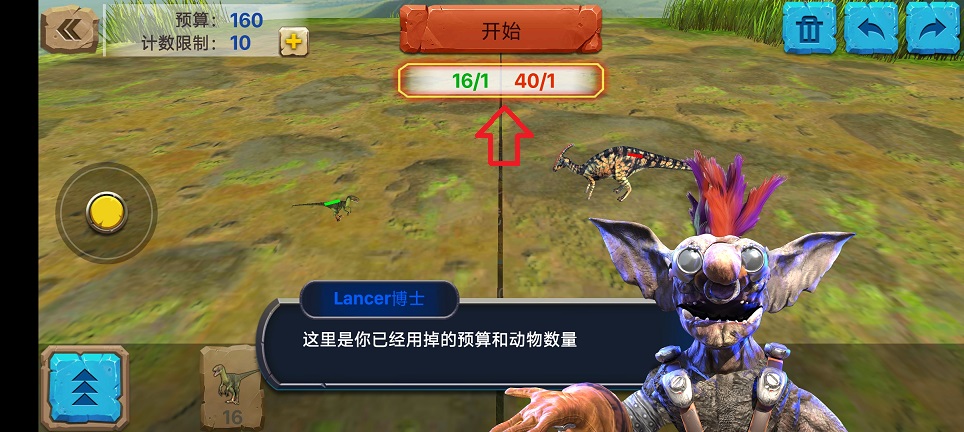 微信图片_20260813131434_2002_3.jpg