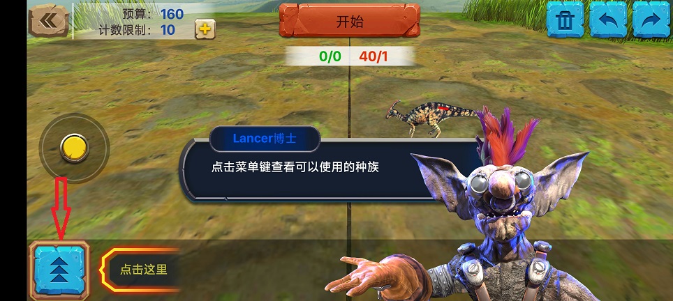 微信图片_20260813131401_1998_3.jpg