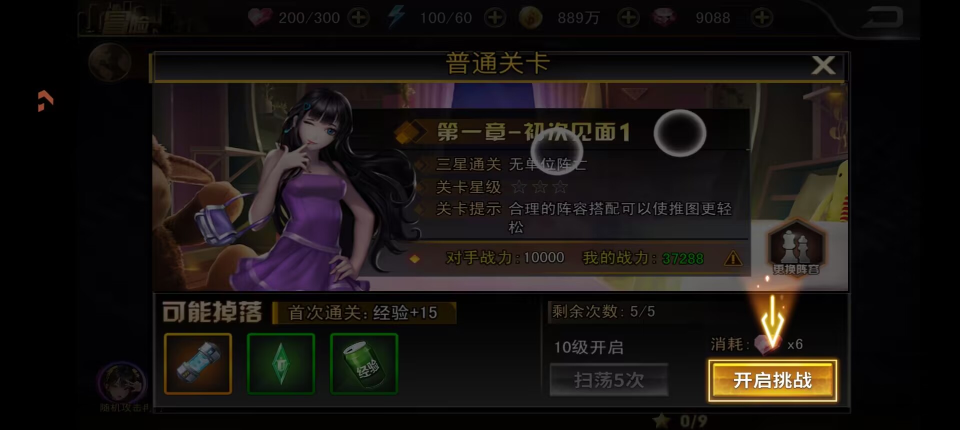 ec5520b9cd5ca8d23c5248d6a8b5cf86.jpg