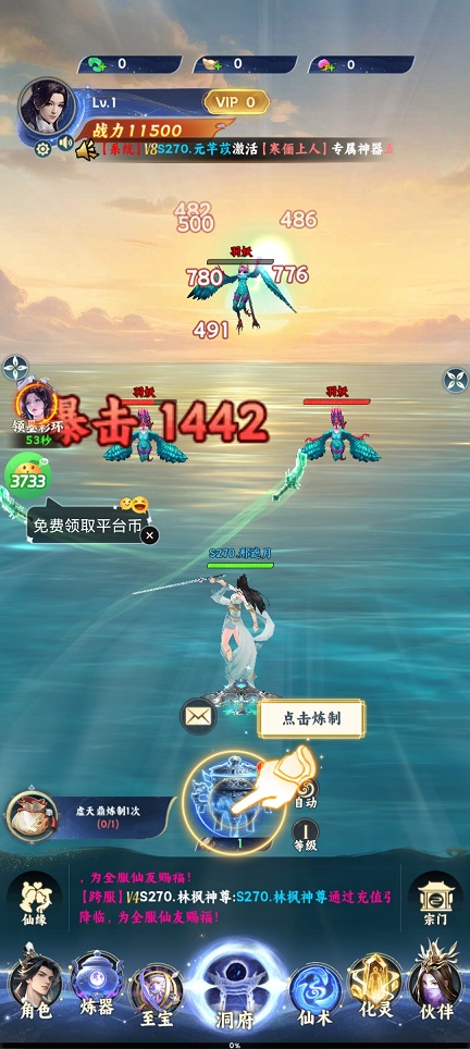微信图片_20260813155419_2078_3.jpg