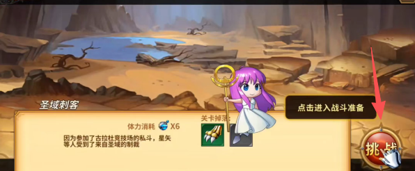 712da22d9929c8a1ec6af3415baa9bfc.png