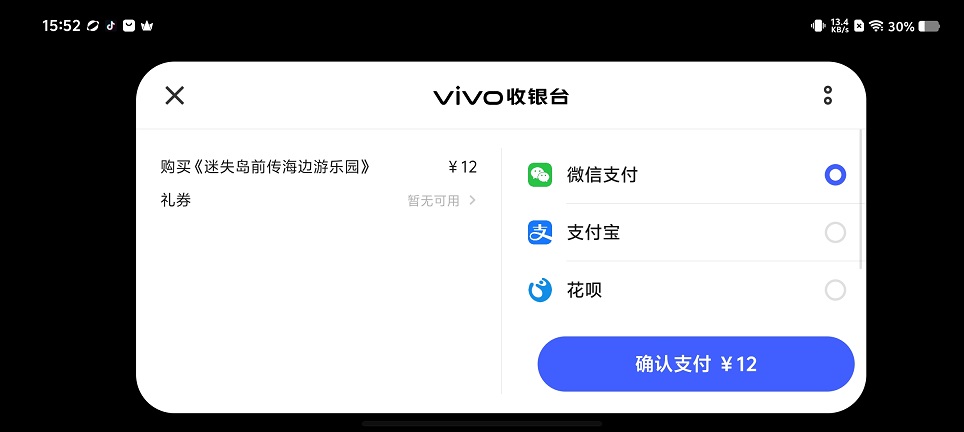 微信图片_20260814155228_2263_3.jpg