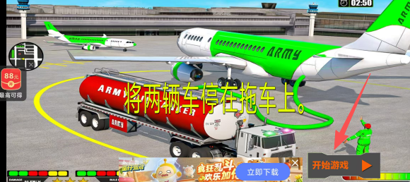 c990c30a444d8e252b6f9e4c19fe9678.png