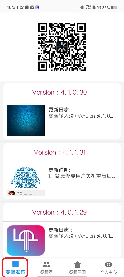 微信图片_20260814103501_2149_3.jpg