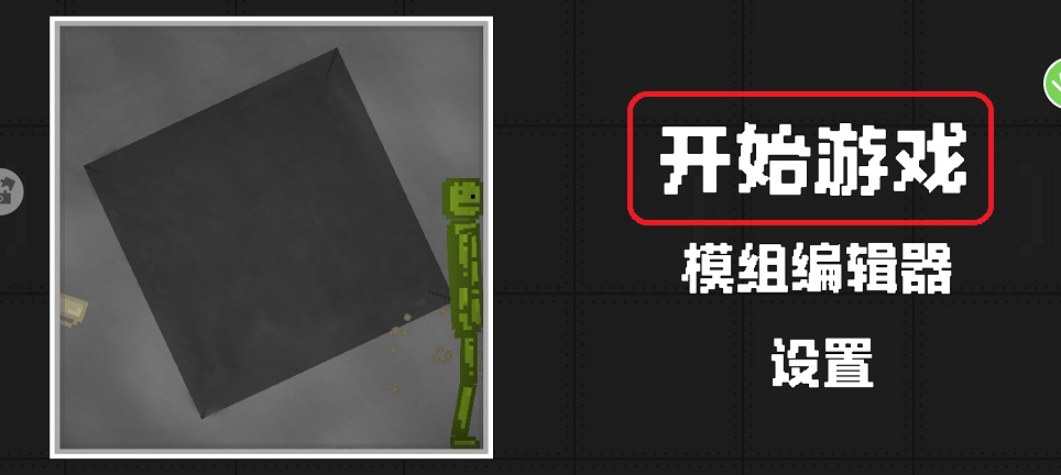 微信图片_20260814161414_2278_3.jpg