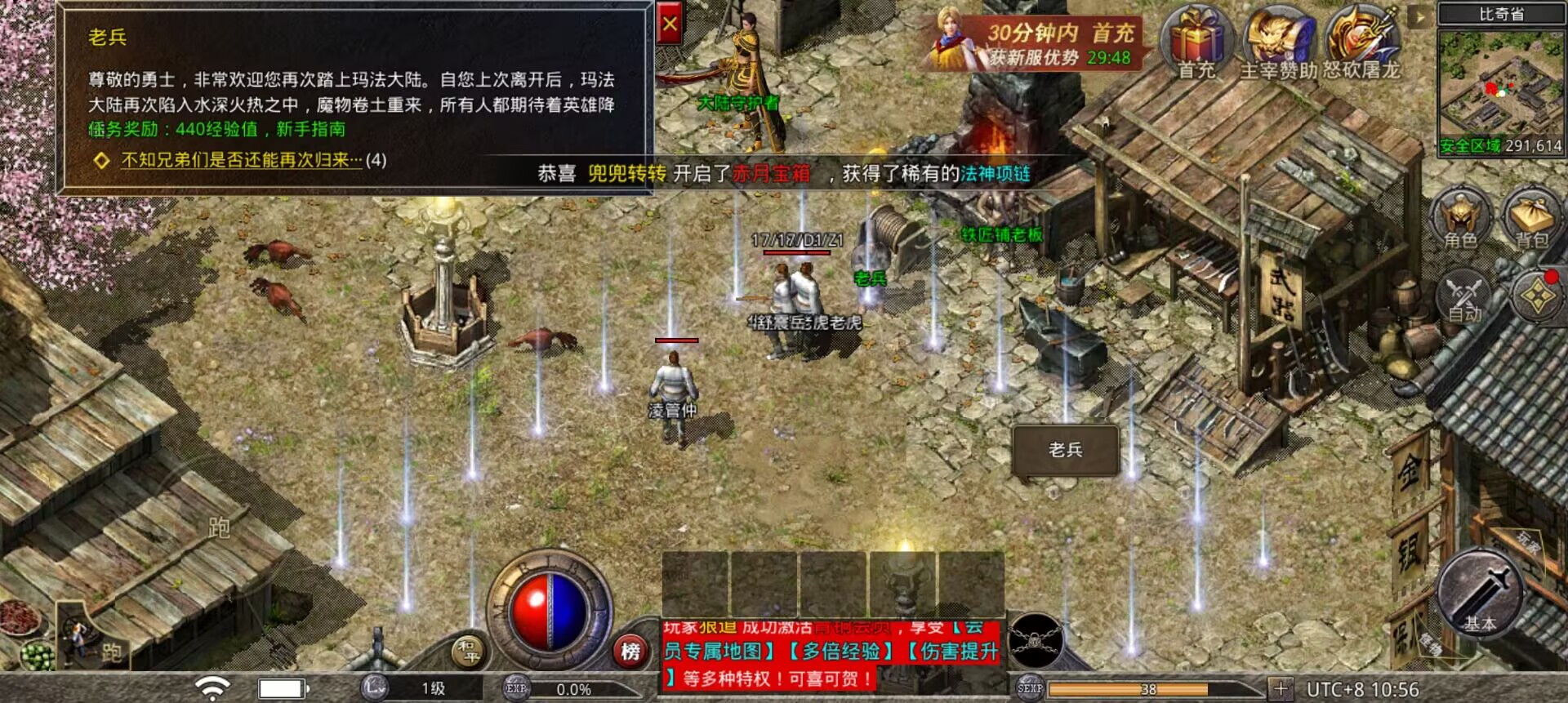 20abb6a470519c196dfb8de278edbb26.jpg