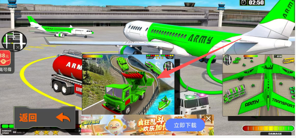 40ff2880e94d09a9a513ee8435175a29.png
