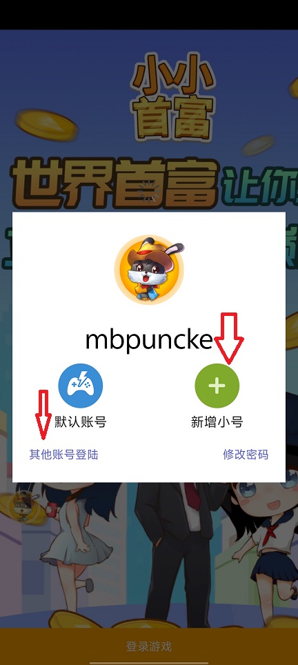 微信图片_20260814151409_2231_3.jpg