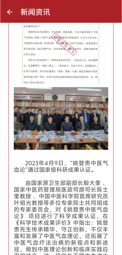 3d04b3ff349f8f4d1ada339cafcc241d.png image.png
