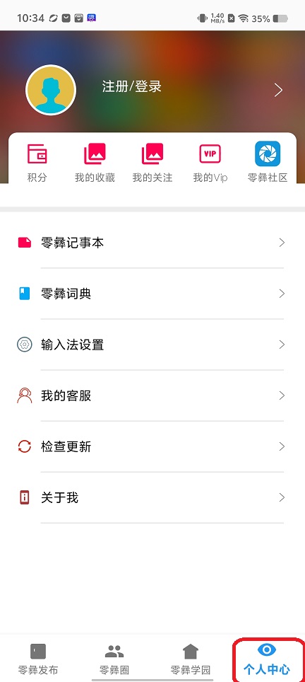 微信图片_20260814103504_2152_3.jpg