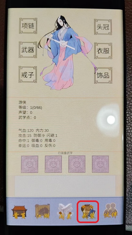 微信图片_20260814133509_2214_3.jpg