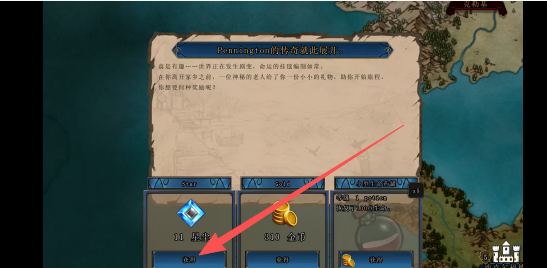 961434e0e790b5edd2baff9179950166.png