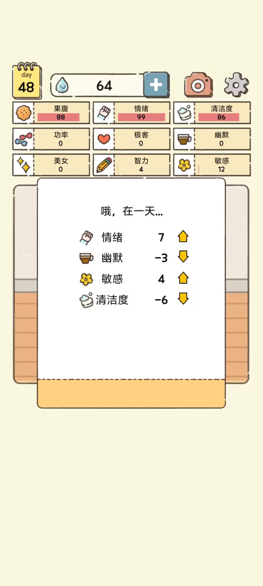 55da360fa92f5b4ee3c886f33e886a1d.jpg
