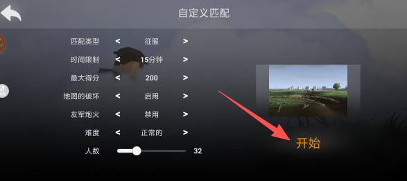 b6f0393d542433b5e9bf7908f1f53f20.png