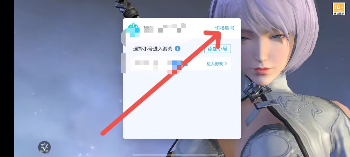 5d3e2a3bee57ed008e5a9faccc3306cc.jpg