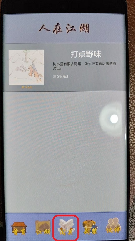 微信图片_20260814133502_2213_3.jpg