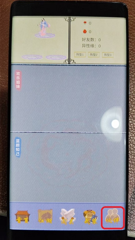 微信图片_20260814133515_2215_3.jpg