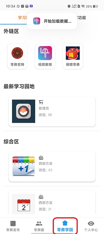 微信图片_20260814103503_2151_3.jpg
