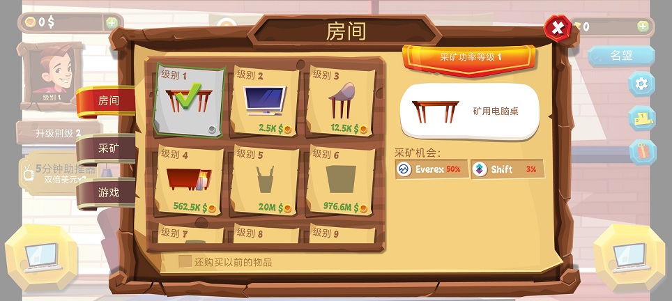 微信图片_20260814131518_2197_3.jpg