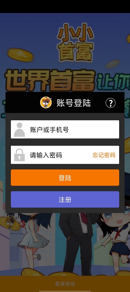 微信图片_20260814151411_2232_3.jpg
