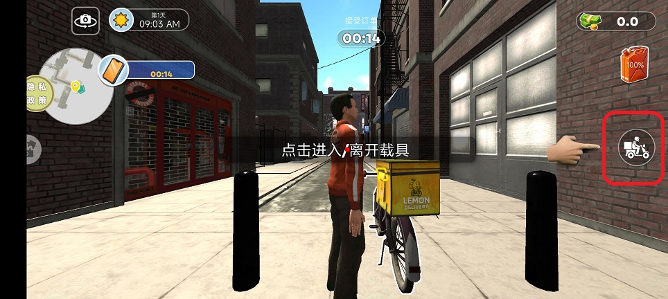 微信图片_20260814151608_2235_3.jpg