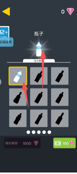 d957be64fa3b1a14d46d0ba50d883665.png